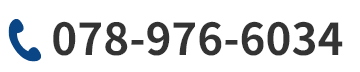 tel:078-976-6034