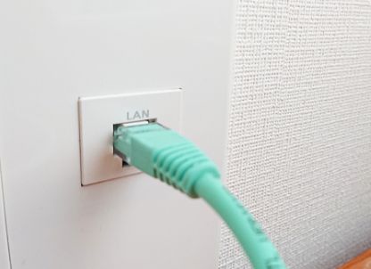 ＬＡＮ配線工事