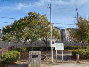 神戸市北区　地域見守りカメラ