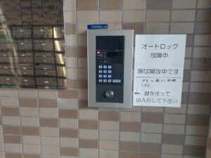 マンション　集合インターホン取替工事